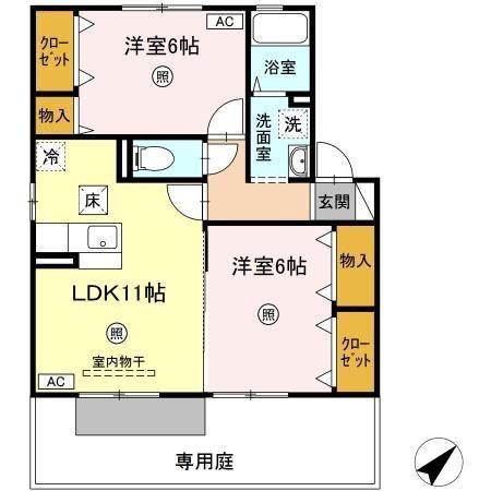 デュランタ(2LDK/1階)の間取り写真