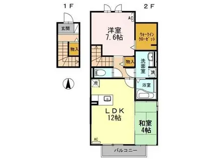 グリン リーフ アベニュー(2LDK/2階)の間取り写真