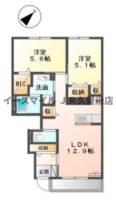 アーバンレジデンス(2LDK/1階)の間取り写真