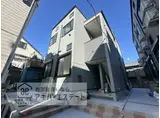 ラウルスあだち