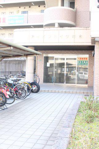 アーバンハイツ南台