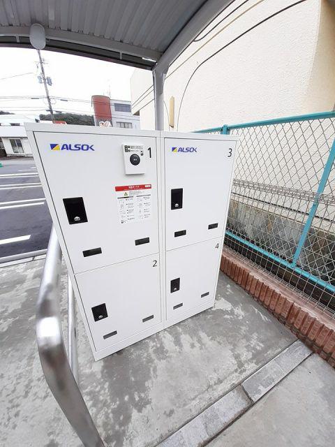 シエロ荏隈