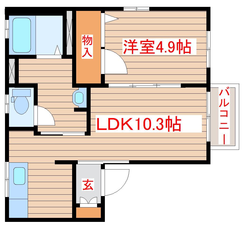 ファビュラス II(1LDK/2階)の間取り写真