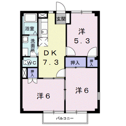 メゾン高積(3DK/1階)の間取り写真