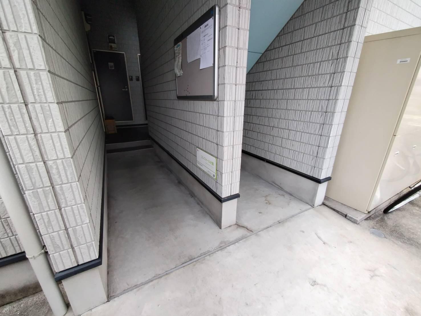 コンフォール大阪