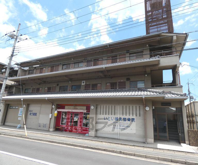 エスカローナ玉田