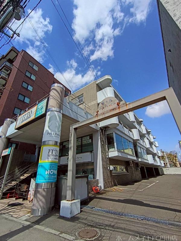 宮の森パークハイム