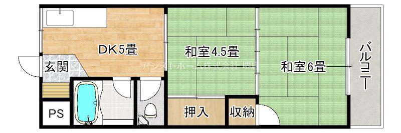 大浜マンション(2DK/3階)の間取り写真