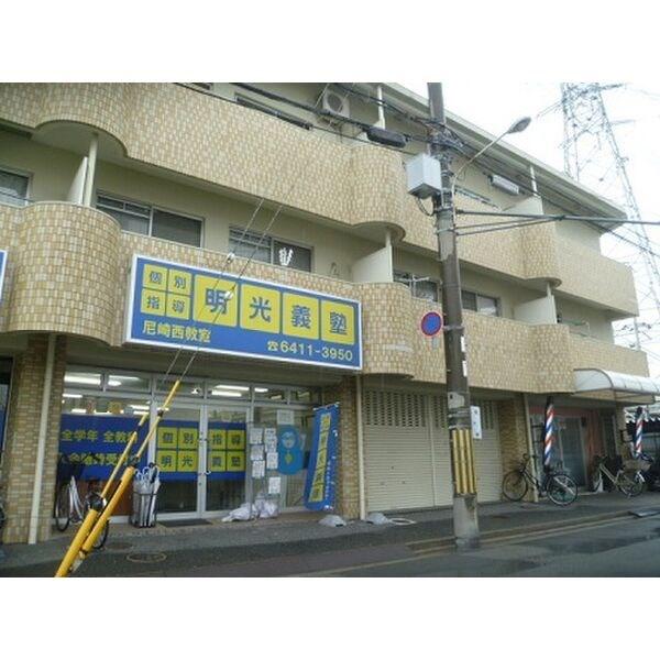 宮崎ハイツ