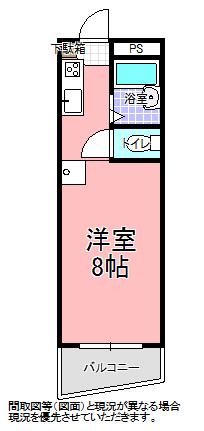 グラスセゾン(ワンルーム/1階)の間取り写真