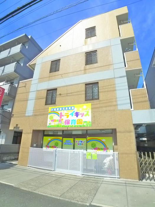 フラッツII