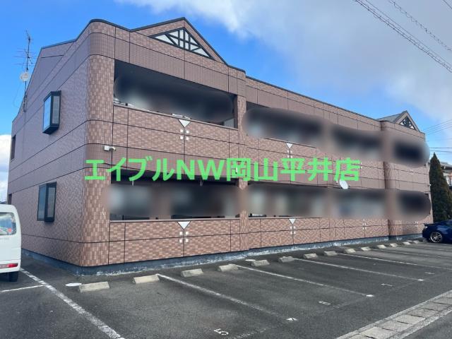 α-GRANDE