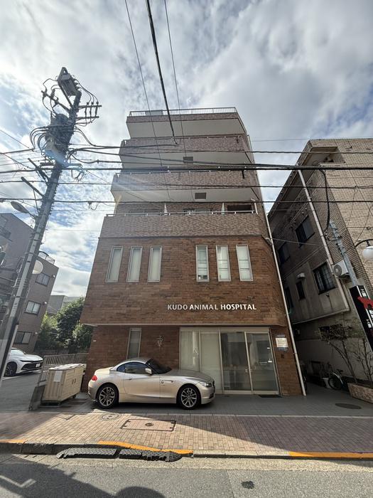 工藤ビル