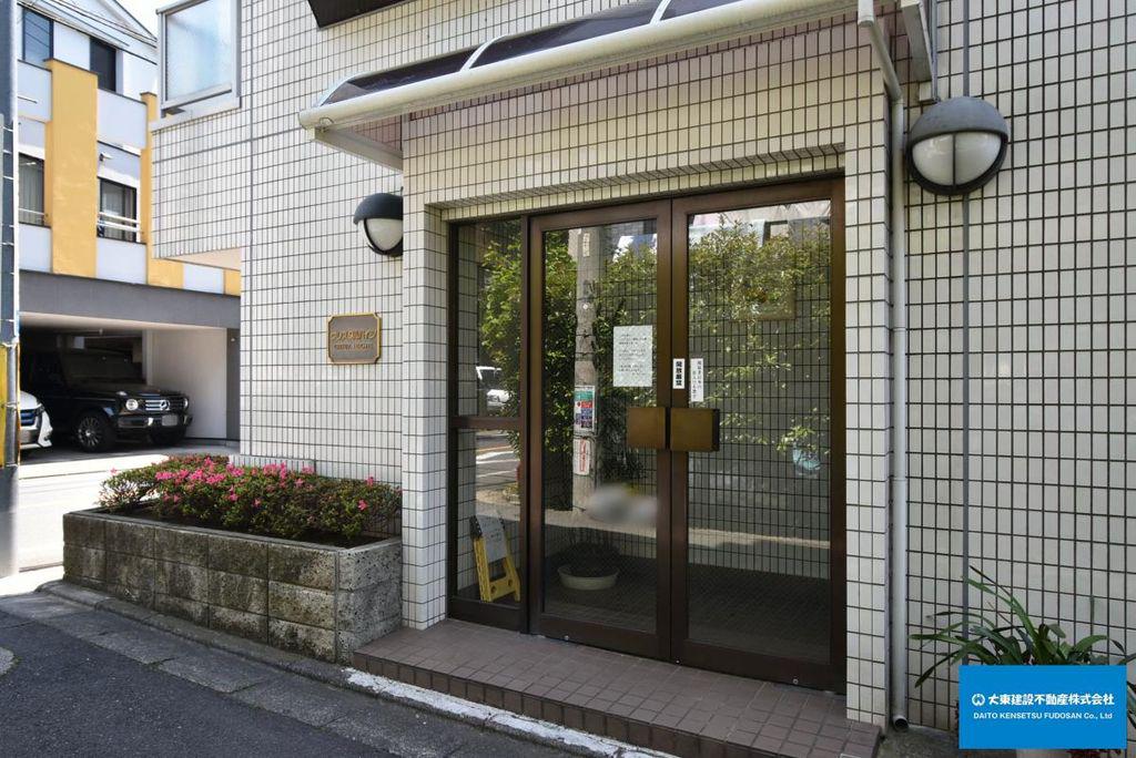 クリスタルハイツ