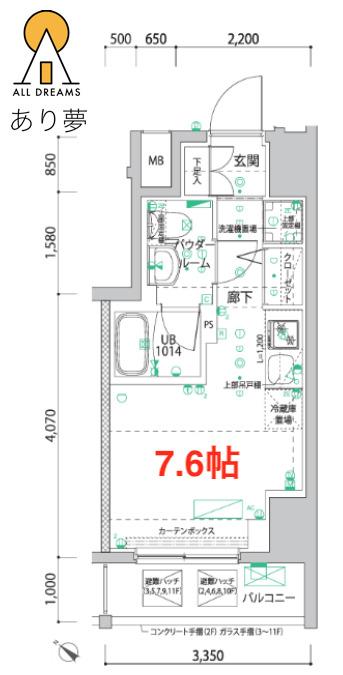 スパシエ横浜アルト(ワンルーム/9階)の間取り写真