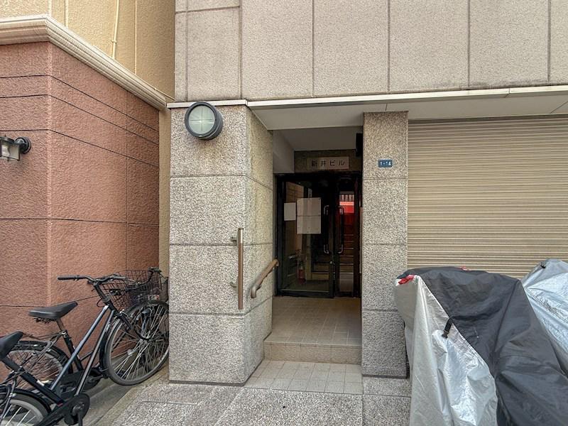 新井マンション