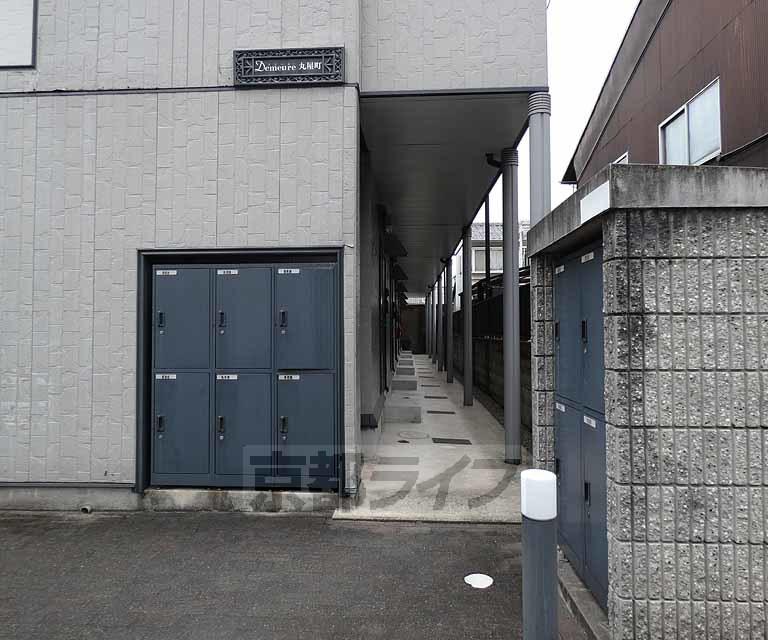 ドミール丸屋町