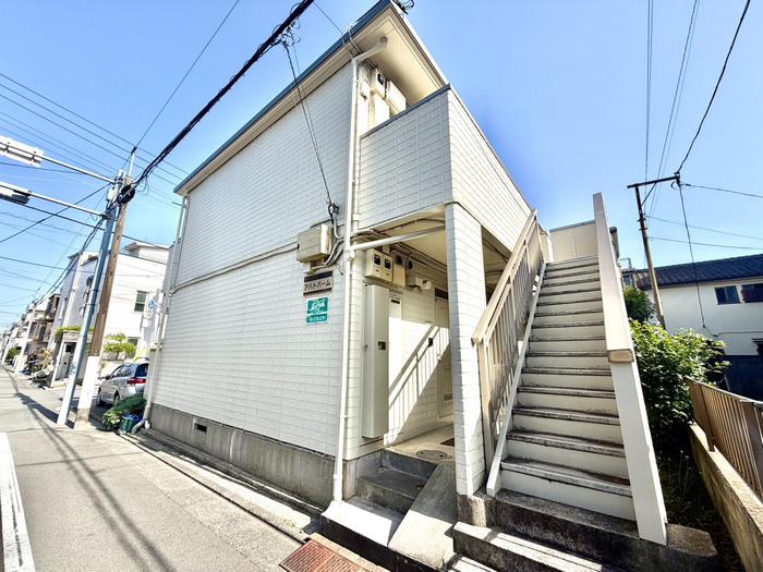 アハトバーム