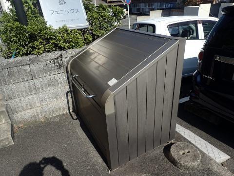 フェニックス