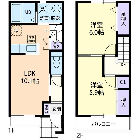 サンモール和(2LDK/1階)の間取り写真