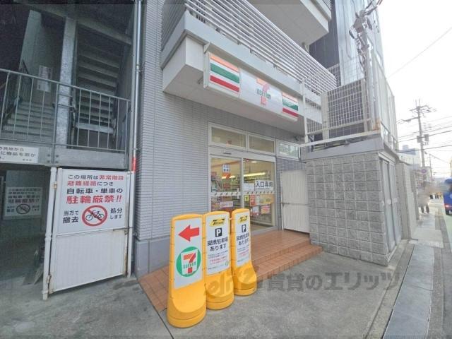 セイコーハイツ