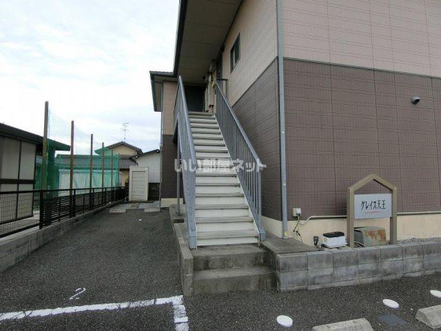 グレイス天王