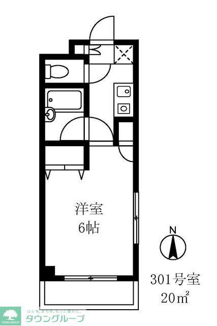 ベレーザ学芸大