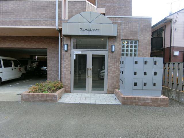 アムールシャトー