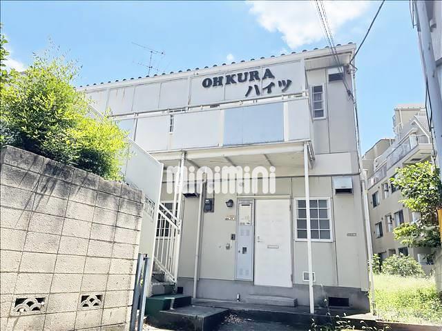 オオクラハイツ