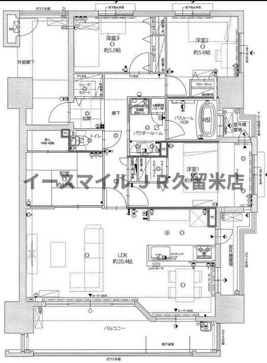 グランフォーレ日吉プレミアム(4LDK/2階)の間取り写真