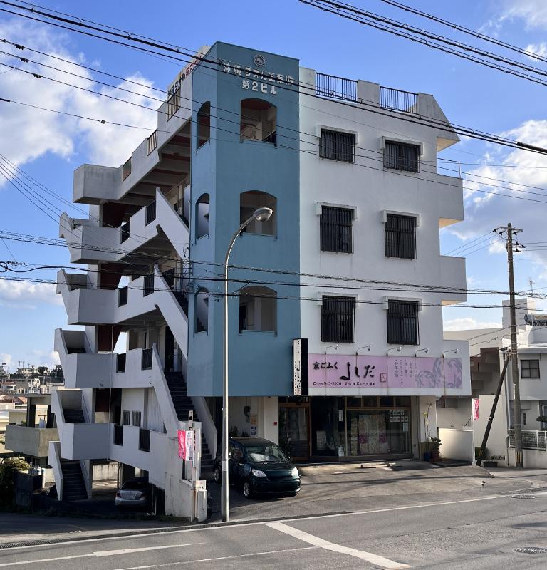 沖縄タオル工業第2ビル