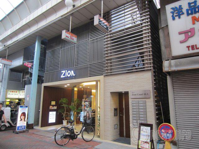 シオンコート鶴見