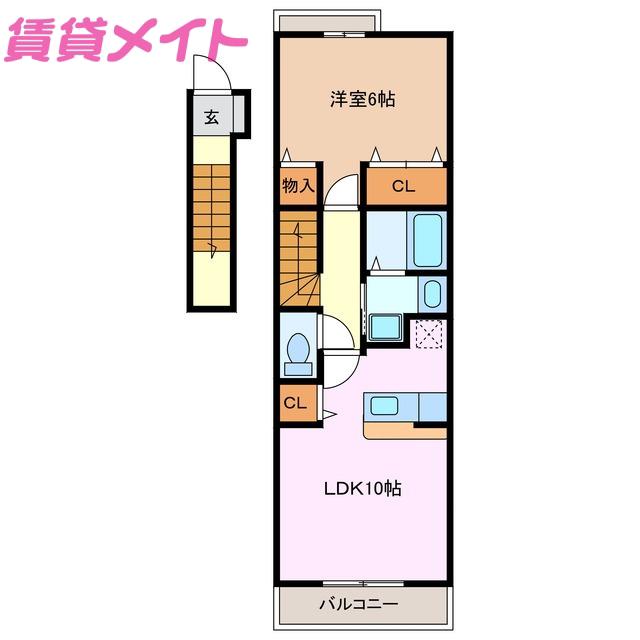 ネオコリーヌ(1LDK/2階)の間取り写真
