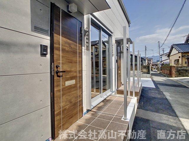 シアハウス木屋瀬