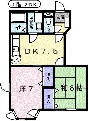 ヴィアーレK・S(2DK/1階)の間取り写真