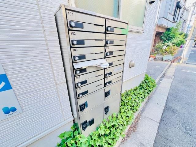 グラード中野中央