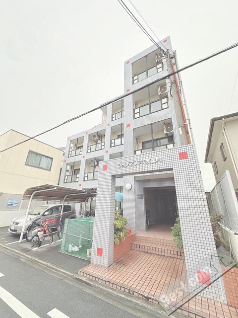 シャルマンフジ 南上町