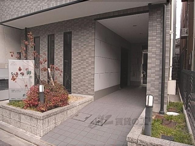 シャルマン御池