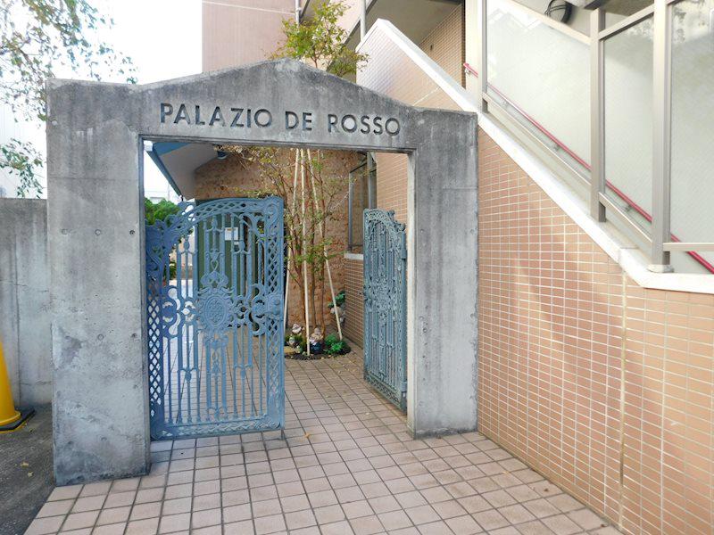 PALAZIO DE ROSSO