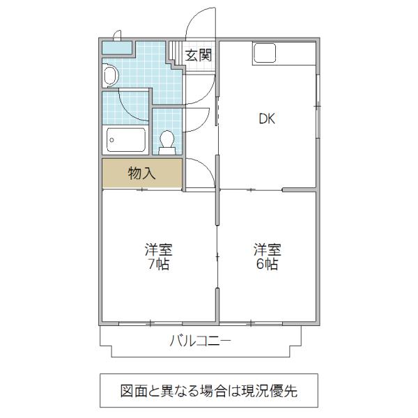 トワメゾン水戸 A棟(2DK/4階)の間取り写真