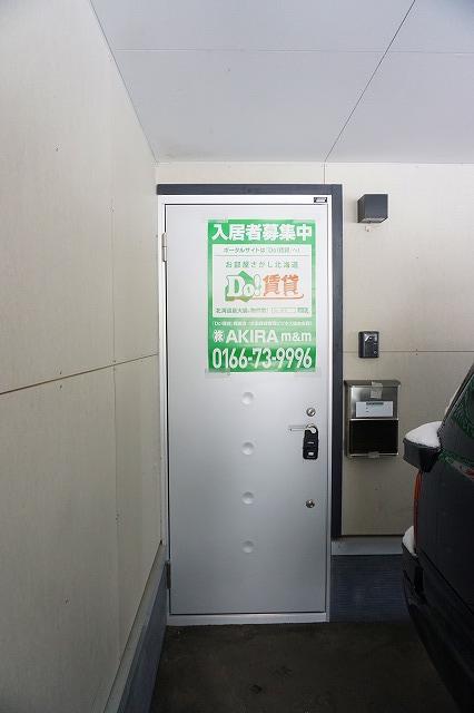 A.M.S東