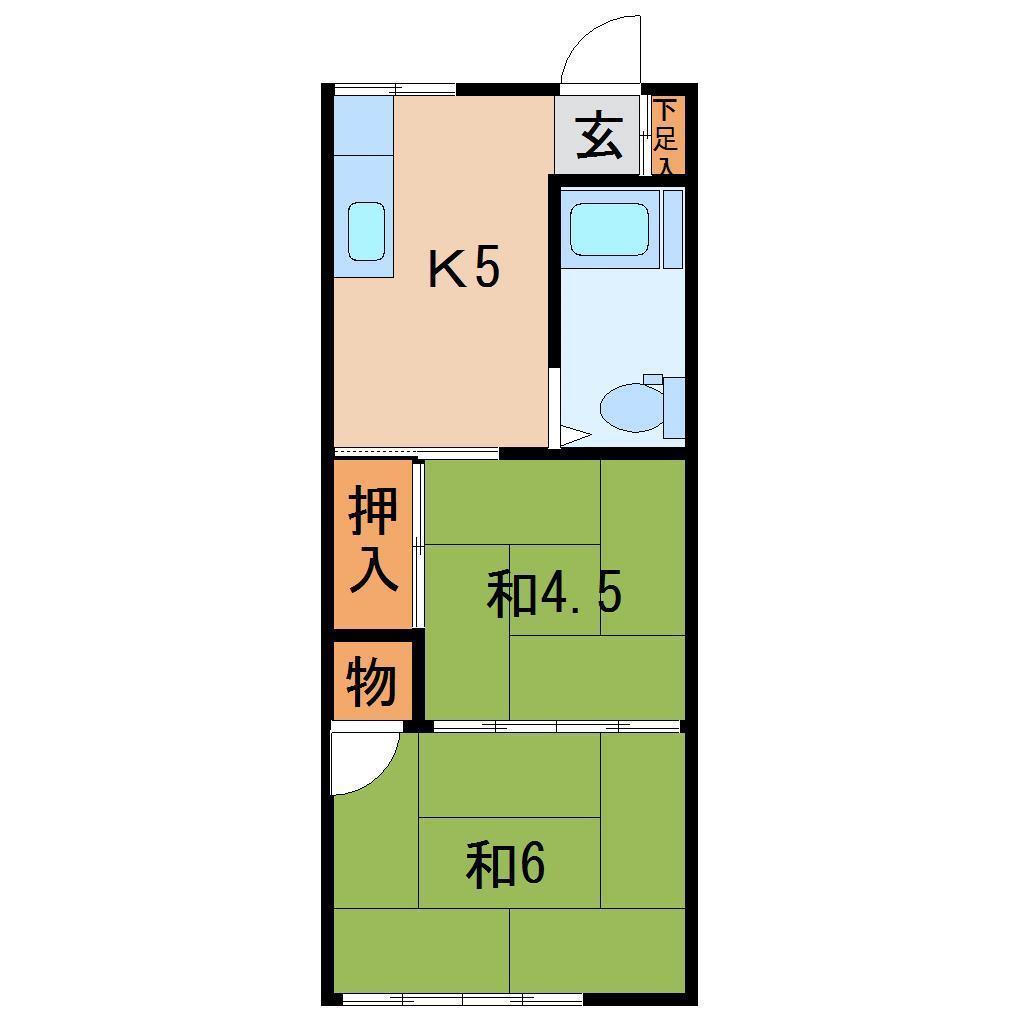 丹治ハイツ(2K/2階)の間取り写真