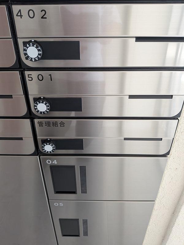 MA-RO井土ヶ谷I