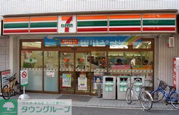 ヴェールフォンセ