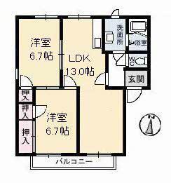 フレグランスみどり(2LDK/2階)の間取り写真