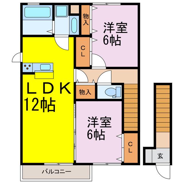 天照アマテラス(2LDK/2階)の間取り写真