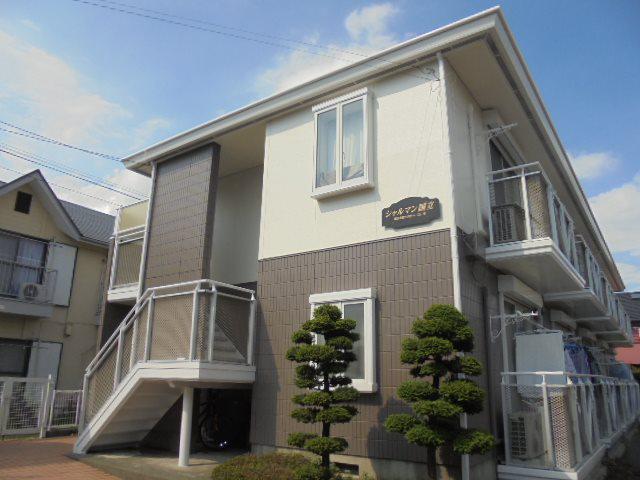 シャルマン国立