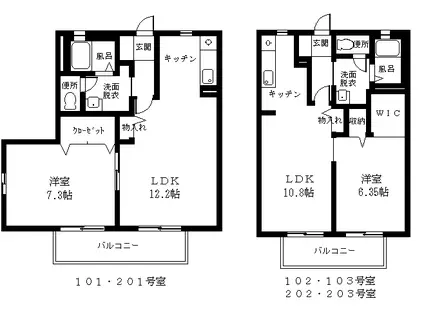 メイプルリーフタウンA(1LDK/1階)の間取り写真