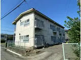 戸塚アパート