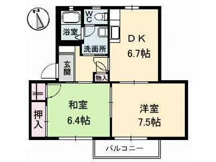 ディアス山手E棟(2DK/2階)の間取り写真